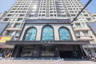Ji Hotel Tongxiang Puyuan Boulevard