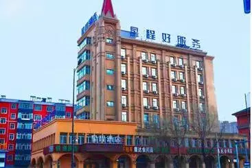 Starway Hotel Mudanjiang Railway Station