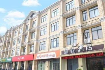 Starway Hotel Nanjing Lukou Airport