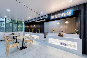 Starway Hotel Suzhou South Gate Huilin Plaza