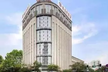 Vienna Hotel Hebei Baoding Chengming Building