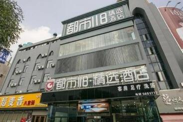 City 118 Selected Hotel Tengzhou Railway Station