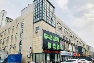 Greentree Alliance Hotel Changzhou Tibet National Middle School Chenduqiao