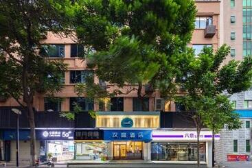 Hanting Hotel Xiamen Railway Station