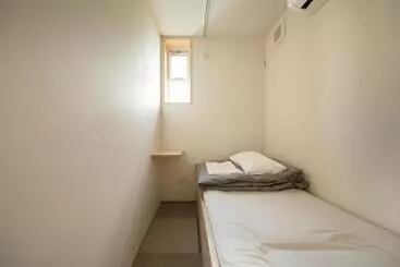 Alberg Sai No Tsuno Guest House