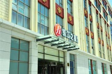 Hotel Jinjiang Inn Select Lhasa Norbulingka Summer Palace