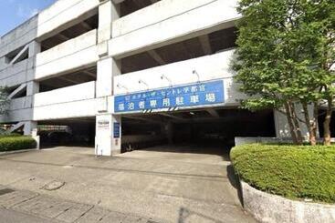 هتل The Centre Utsunomiya