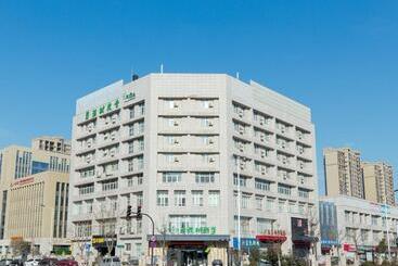 Hotel Vatica Jiangsu Xuzhou Wanda Plaza