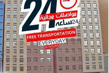 Maqased Al Khair Hotel