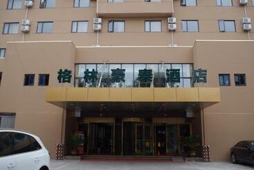 ホテル Greentree Inn Huaian Bus Terminal Huaihai Northroad