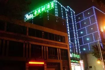 Hotel Vatica Fuzhou West Second Ring Road Xihu Park