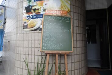 هتل Center Plaza Prime