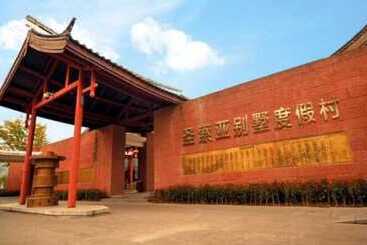 Hotel Langzhong Hirizon