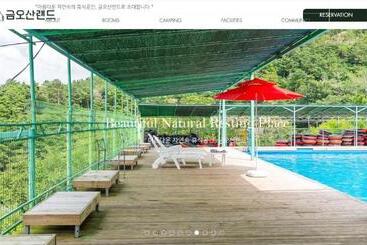 Hôtel Hadong Geumosanland