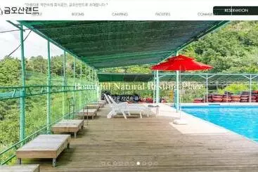 Hotelli Hadong Geumosanland