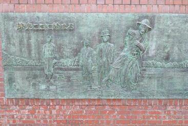 Pensiune エアポートマジカ