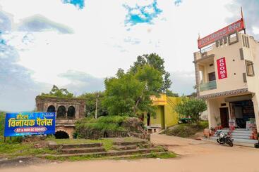 Hotell होटल विनायक पैलेस