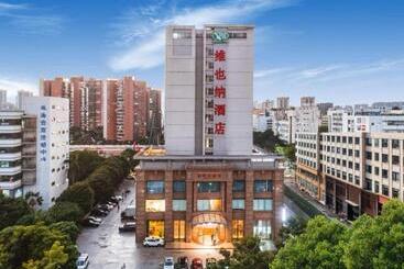 Vienna Hotel Guangdong Zhuhai Mingzhu Station Guozheng