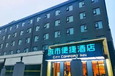 Hotel City Comfort Inn Wuhan Hankou City Plaza Yuhuayuan