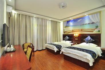 Hotel Hanggong Holiday