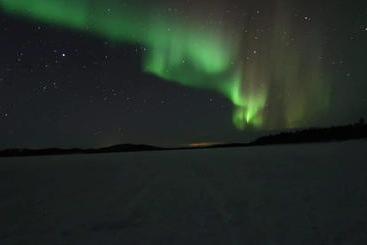 渡假胜地 Aurora Sky Village