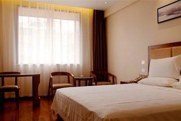 Starway Hotel Luoyang Mudan Square