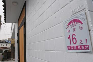 호스텔 5963 Turn Right B&b