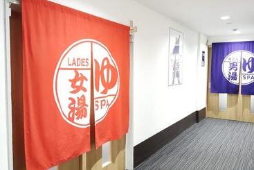 ريوكان Toya Onsen Hotel Hanabi