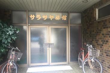 Sarasaya Ryokan