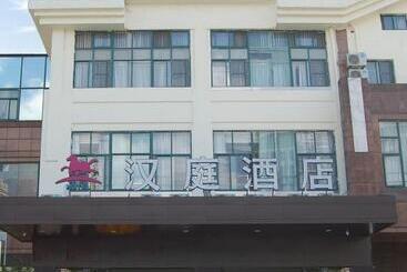 בית מלון כפרי Hanting  Wuxi Singapore Industrial Park