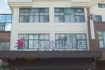 Hotelli Hanting  Wuxi Singapore Industrial Park