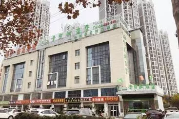 ホテル Vatica Anhui Hefei South High Speed Rail Station Susong Road