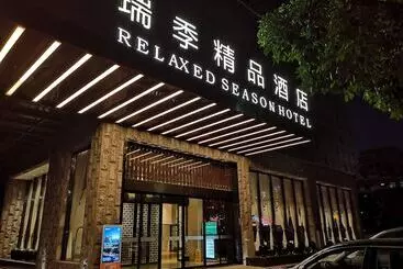 Relaxed Season Hotel   Foshan