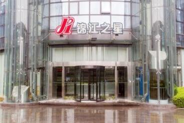 Hotel Jinjiang Inn Shaoxing Keqiao Wanda Plaza Convention And Exhibition Center