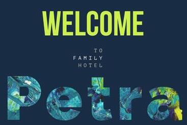 فندق Petra