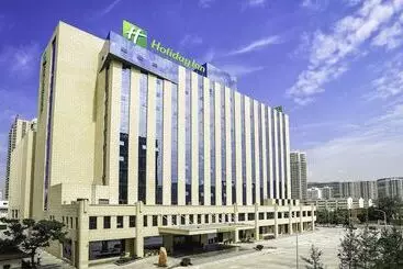 Hotel Holiday Inn Baoji Central, An Ihg