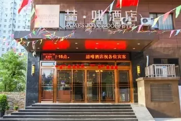 Hotelli James Joyce Coffetel Xi An Huaqingchi