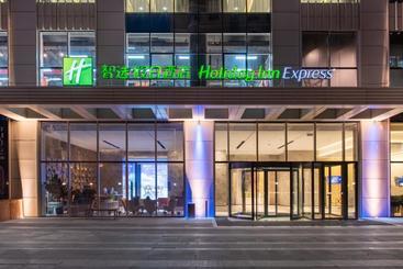 فندق Holiday Inn Express Dalian Development Zone, An Ihg