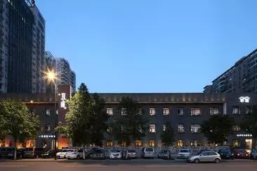 Hotel Luoyangyushe Boutique
