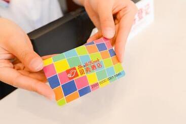 Hotel Shell Shenyang Medical University Four Courtyard North Tower Railway Station