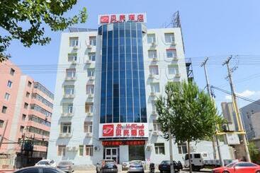 فندق Shell Shenyang Medical University Four Courtyard North Tower Railway Station