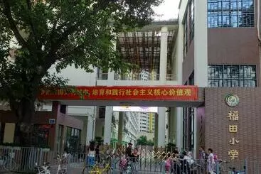 Hotel Kaixin Express