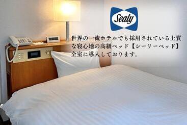 Otel New Saitama