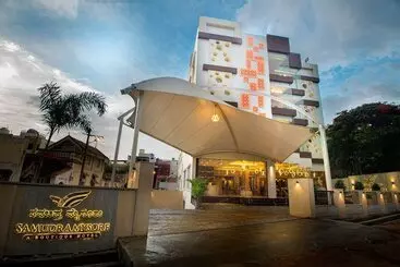Hotel Samudra Mysore