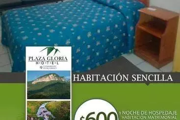 ホテル Plaza Gloria