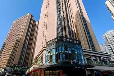 Hotel Ji  Chengdu West Hitech Zone Longhu