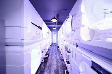 Intercity Capsule Youth Hostel Temple