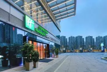 ホテル Holiday Inn Express Fuzhou Downtown, An Ihg