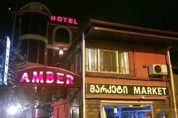 هتل Amber