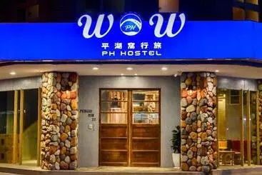 Ph Hostel